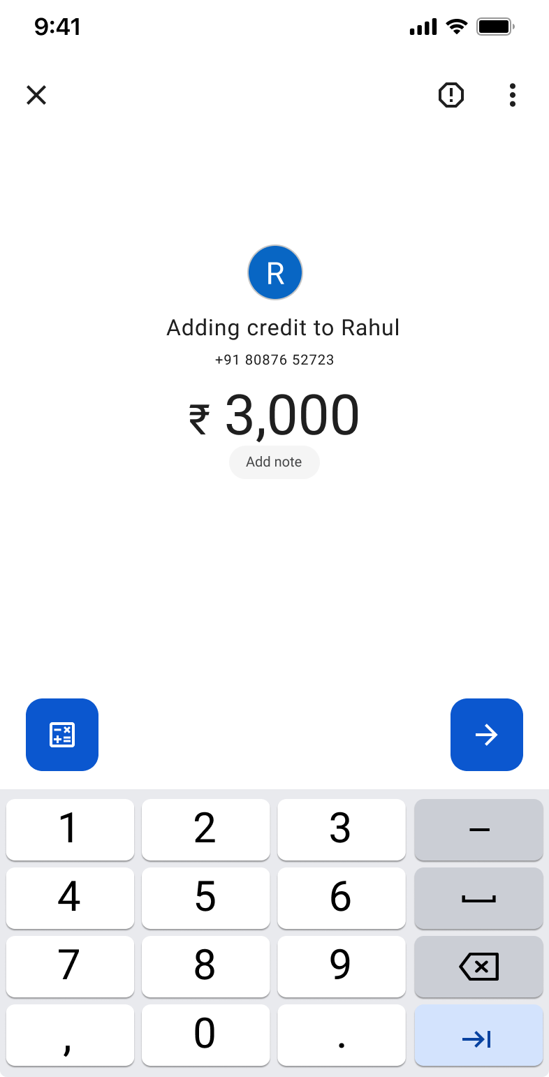 Add credit entry screen mockup